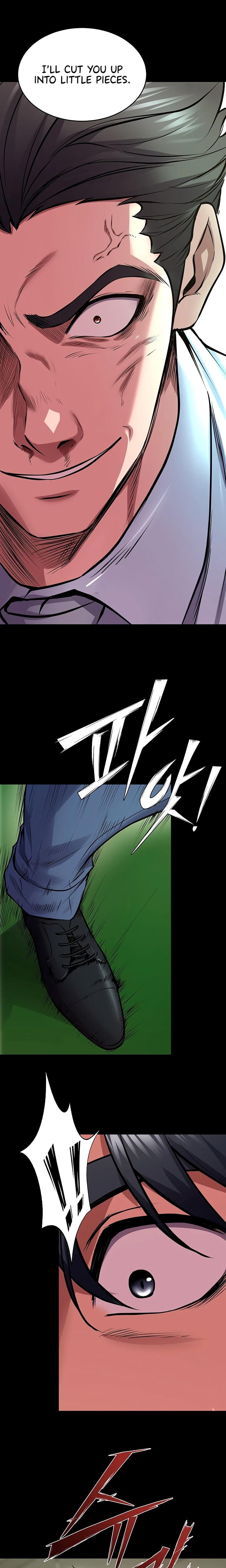 Prison Revenge (Uncensored), chapter 61, page 15 of 22