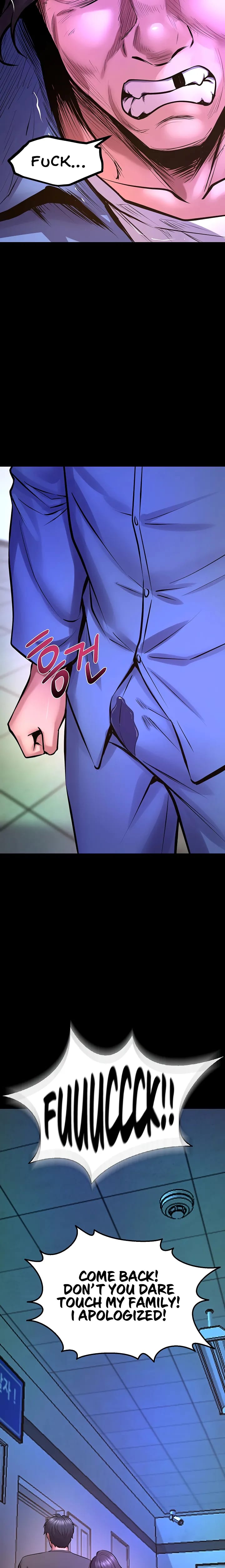 Prison Revenge (Uncensored), chapter 76, page 17 of 26