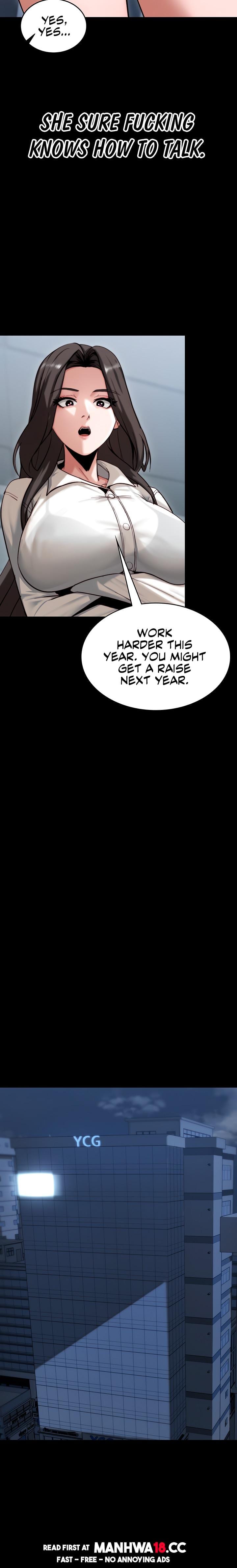 Pull Yourself Together, Team Leader (Uncensored), chapter 2, page 12 of 28