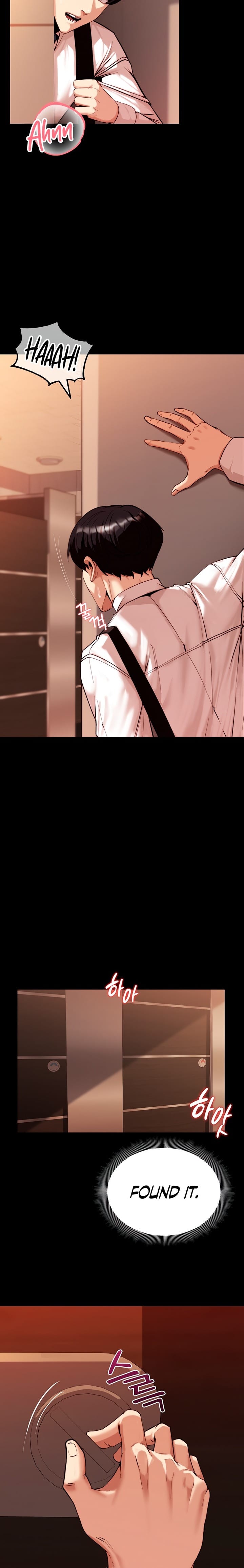 Pull Yourself Together, Team Leader (Uncensored), chapter 2, page 20 of 28