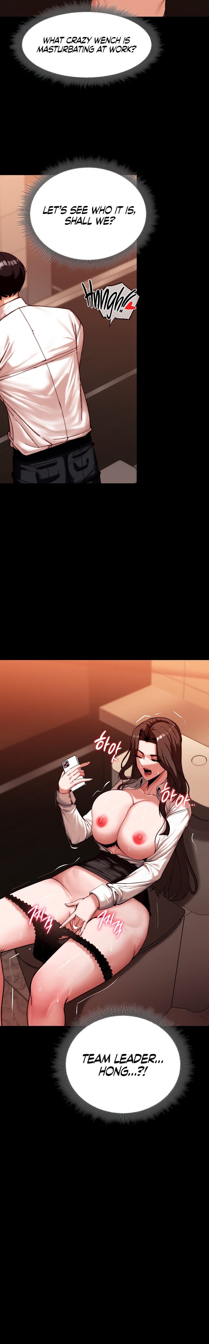 Pull Yourself Together, Team Leader (Uncensored), chapter 2, page 21 of 28