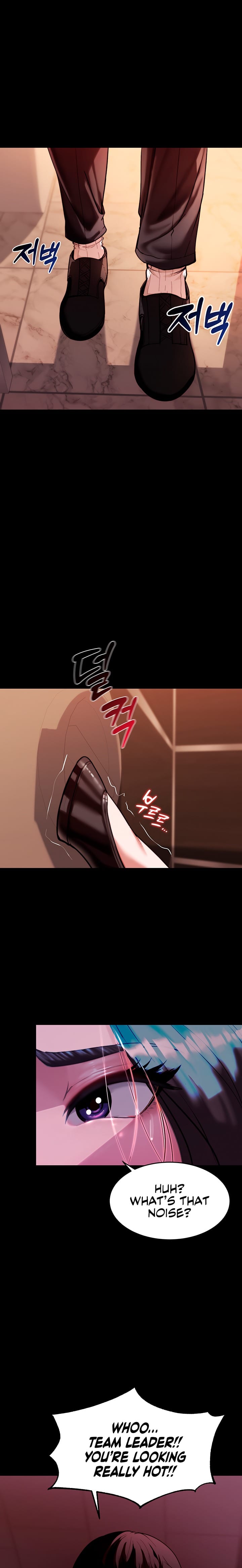 Pull Yourself Together, Team Leader (Uncensored), chapter 2, page 23 of 28