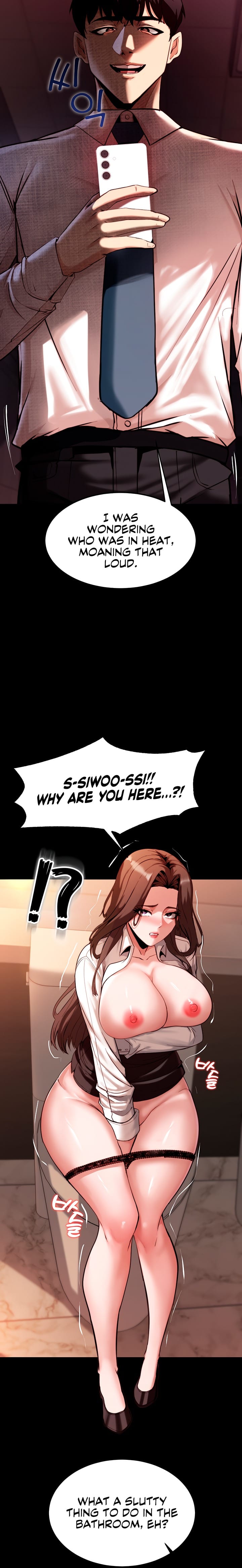 Pull Yourself Together, Team Leader (Uncensored), chapter 2, page 24 of 28