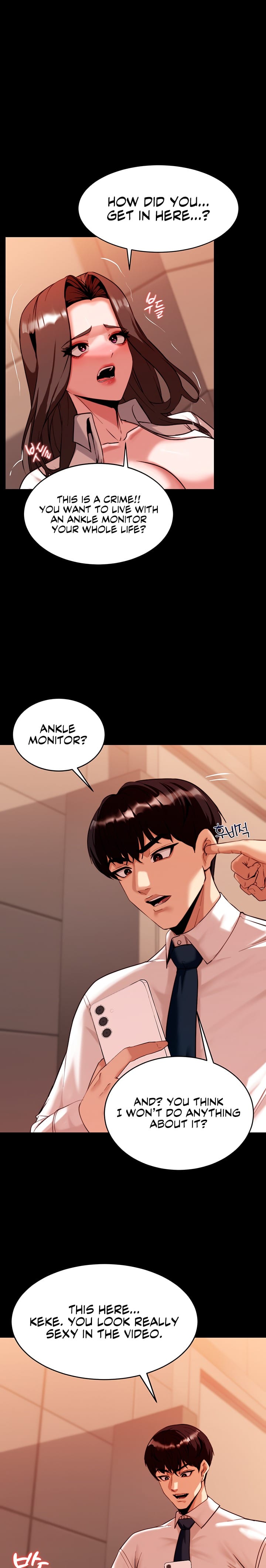 Pull Yourself Together, Team Leader (Uncensored), chapter 2, page 25 of 28