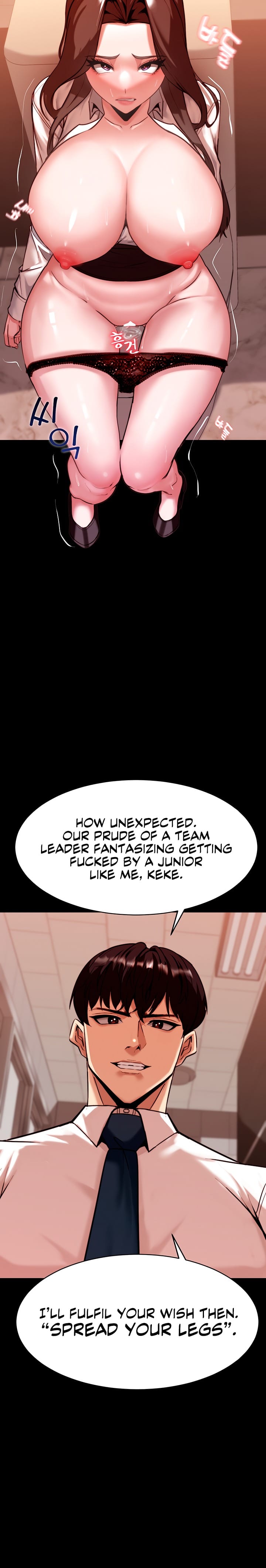 Pull Yourself Together, Team Leader (Uncensored), chapter 2, page 27 of 28