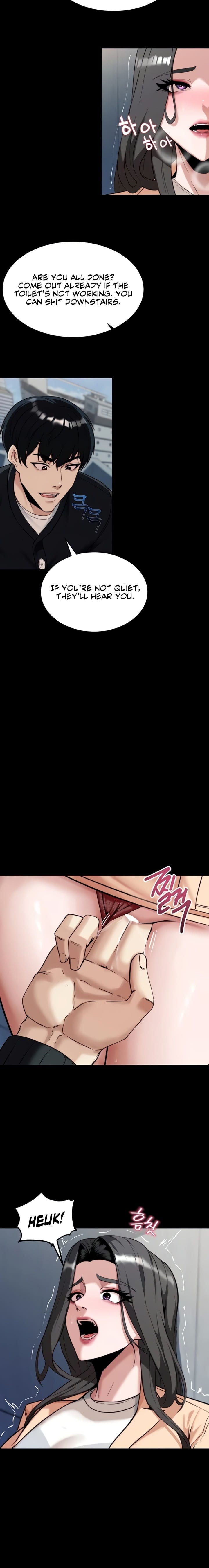 Pull Yourself Together, Team Leader (Uncensored), chapter 6, page 9 of 25
