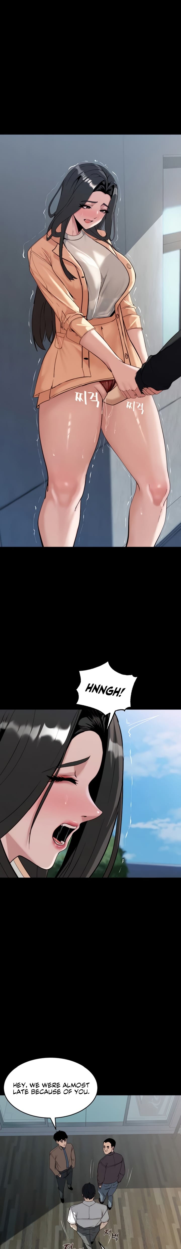 Pull Yourself Together, Team Leader (Uncensored), chapter 6, page 11 of 25
