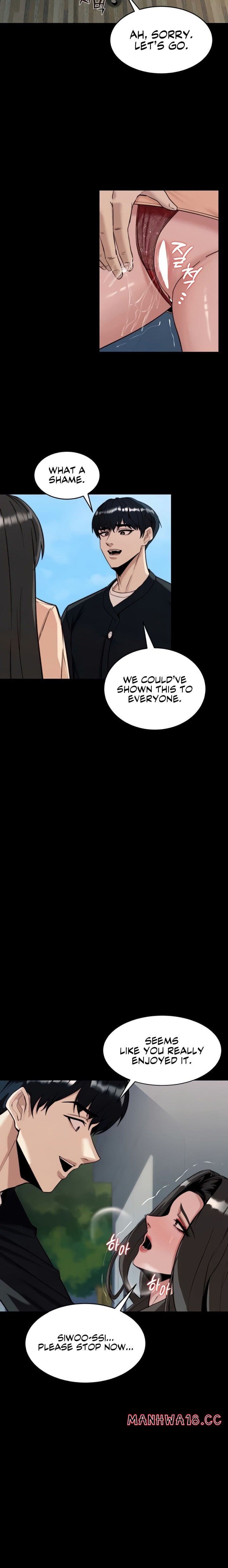 Pull Yourself Together, Team Leader (Uncensored), chapter 6, page 12 of 25