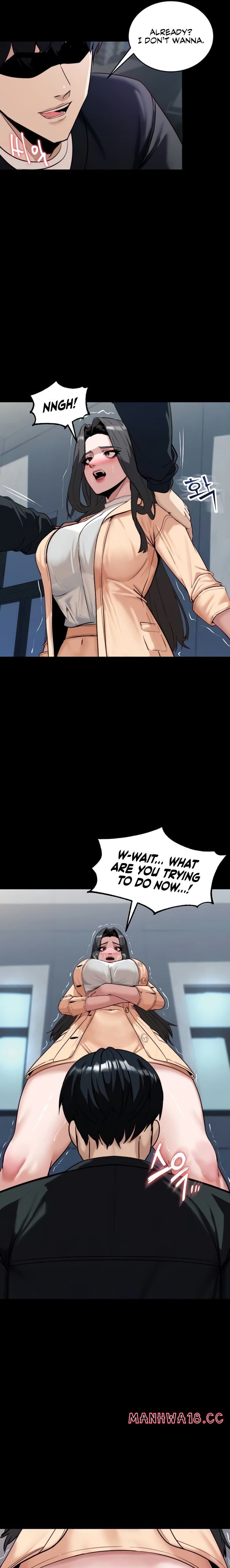 Pull Yourself Together, Team Leader (Uncensored), chapter 6, page 13 of 25