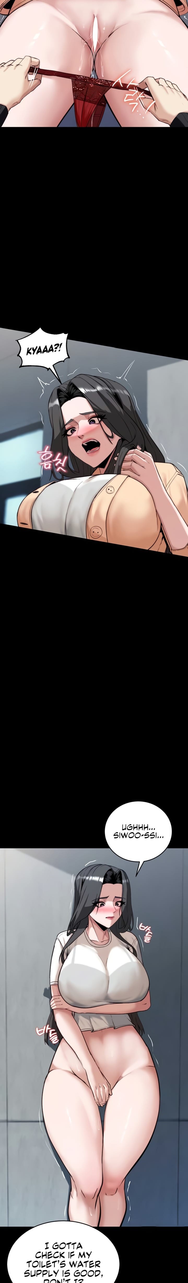 Pull Yourself Together, Team Leader (Uncensored), chapter 6, page 14 of 25