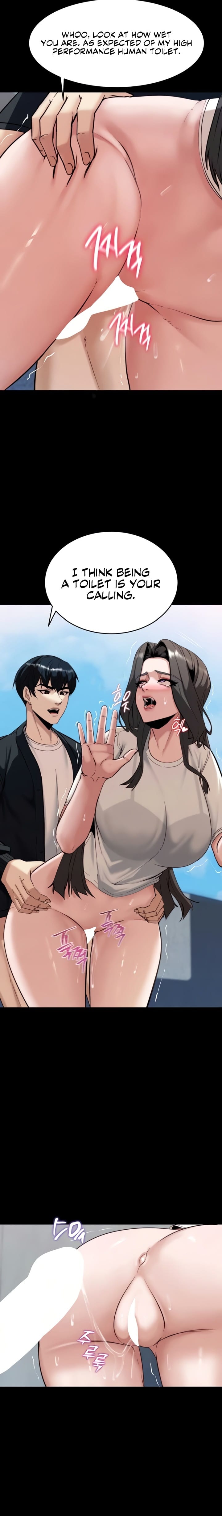 Pull Yourself Together, Team Leader (Uncensored), chapter 6, page 19 of 25
