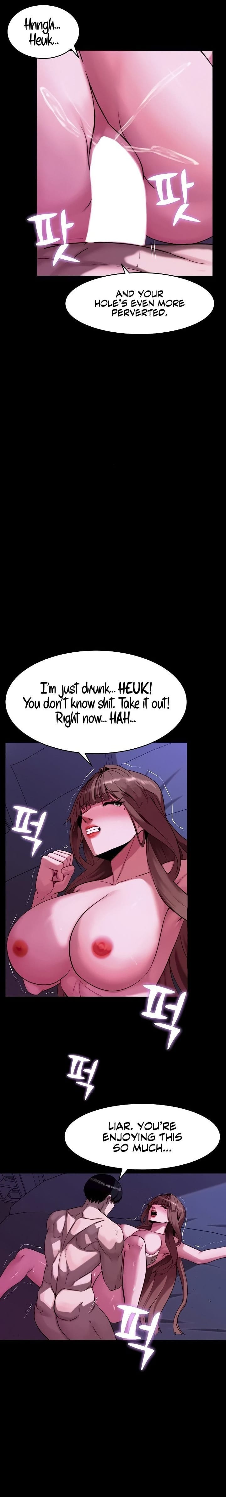 Pull Yourself Together, Team Leader (Uncensored), chapter 13, page 9 of 25