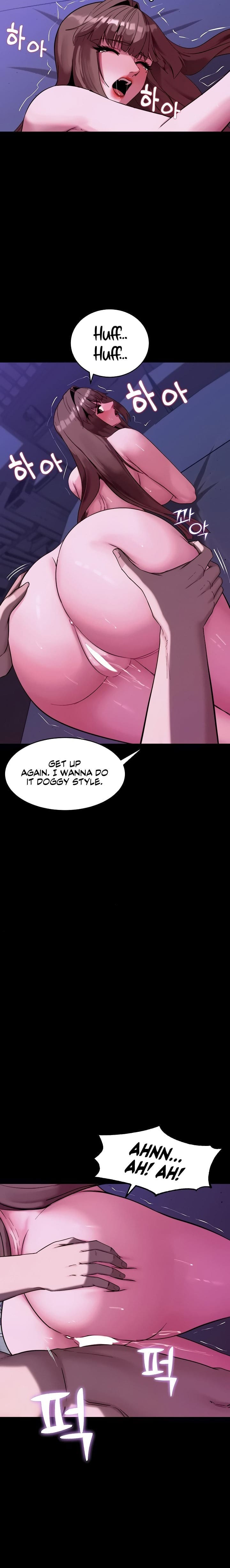 Pull Yourself Together, Team Leader (Uncensored), chapter 13, page 12 of 25