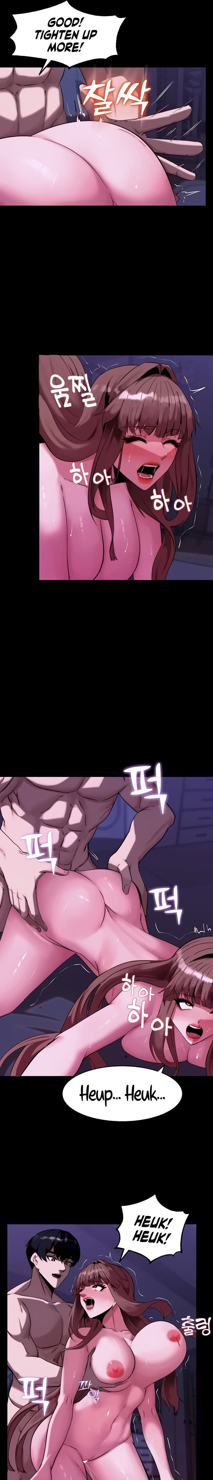 Pull Yourself Together, Team Leader (Uncensored), chapter 13, page 13 of 25