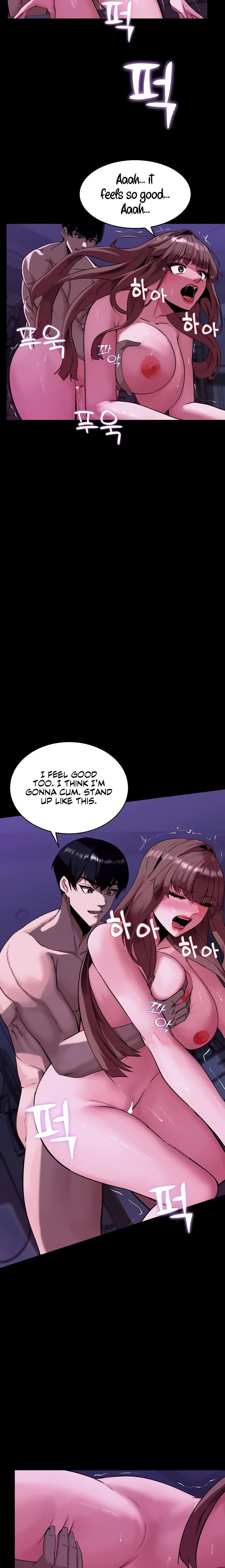 Pull Yourself Together, Team Leader (Uncensored), chapter 13, page 14 of 25