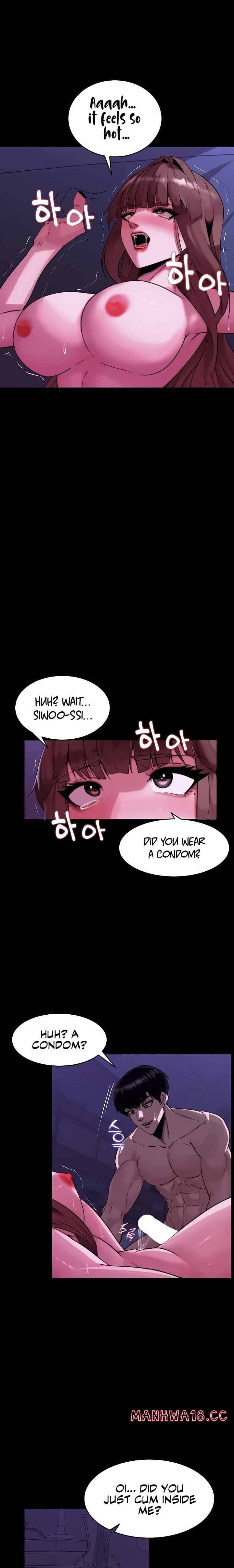 Pull Yourself Together, Team Leader (Uncensored), chapter 13, page 19 of 25