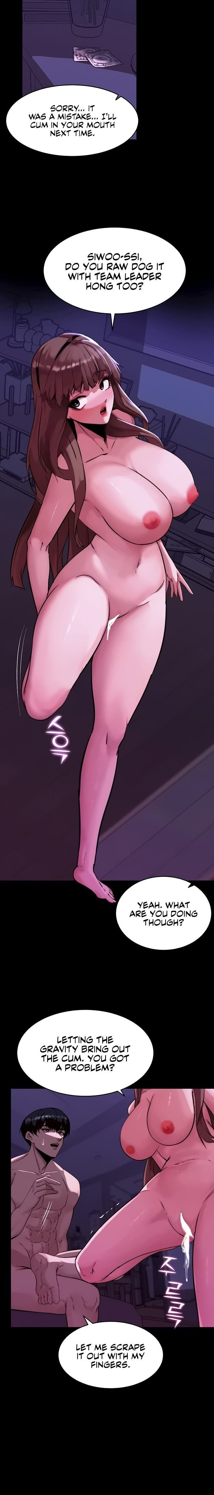 Pull Yourself Together, Team Leader (Uncensored), chapter 13, page 20 of 25