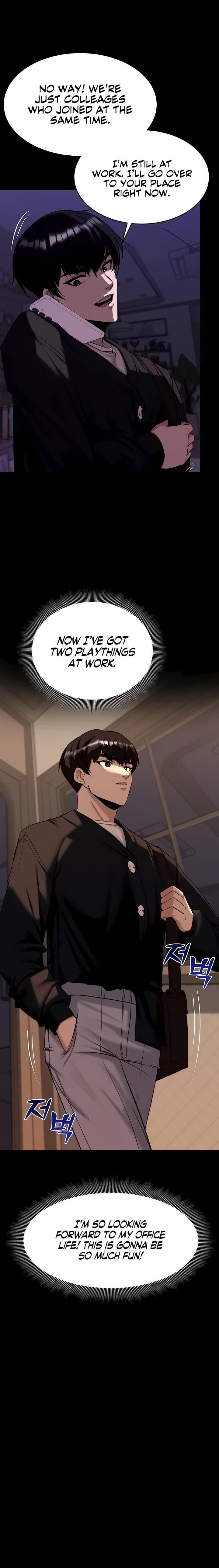 Pull Yourself Together, Team Leader (Uncensored), chapter 13, page 24 of 25