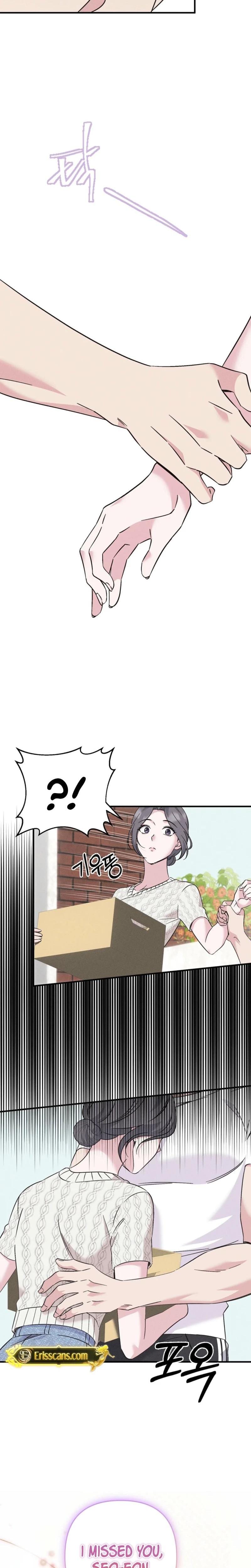 Pure Innocence (Uncensored), chapter 1, page 10 of 25