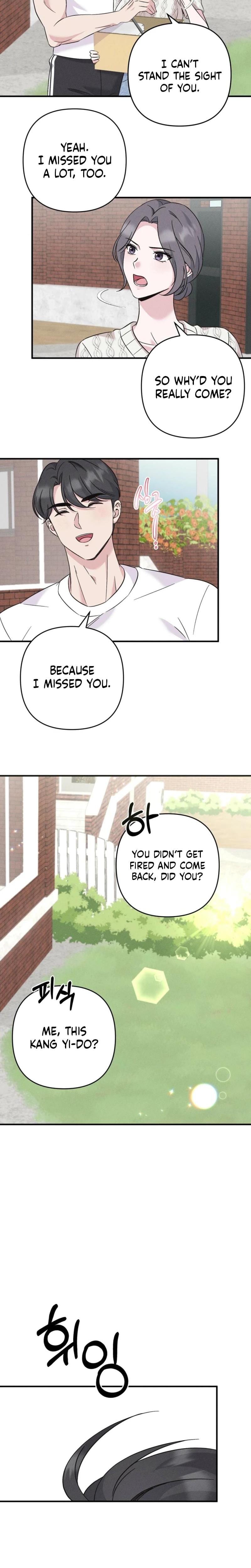 Pure Innocence (Uncensored), chapter 1, page 14 of 25