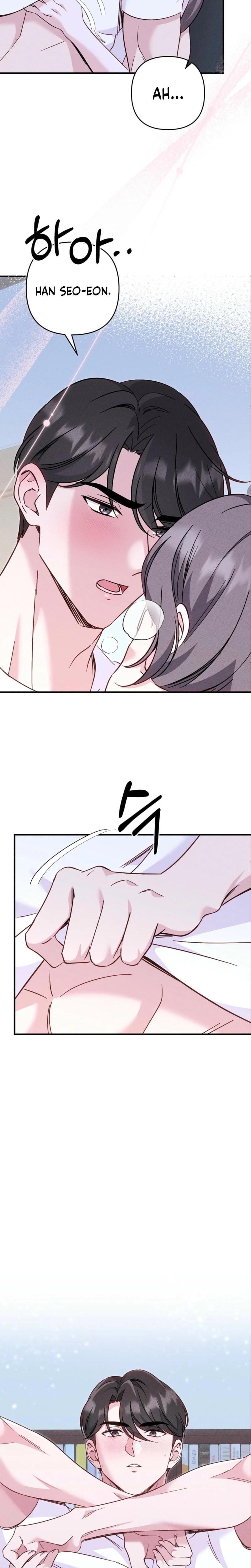 Pure Innocence (Uncensored), chapter 1, page 17 of 25