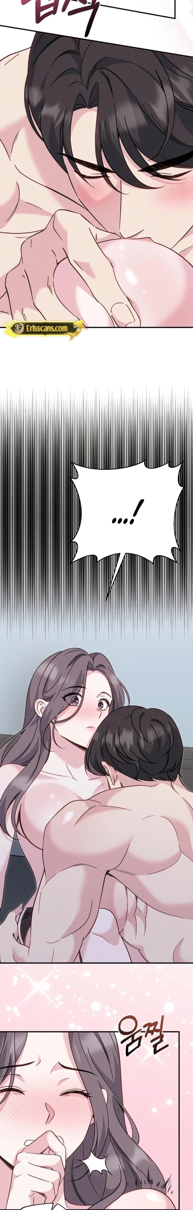 Pure Innocence (Uncensored), chapter 1, page 21 of 25