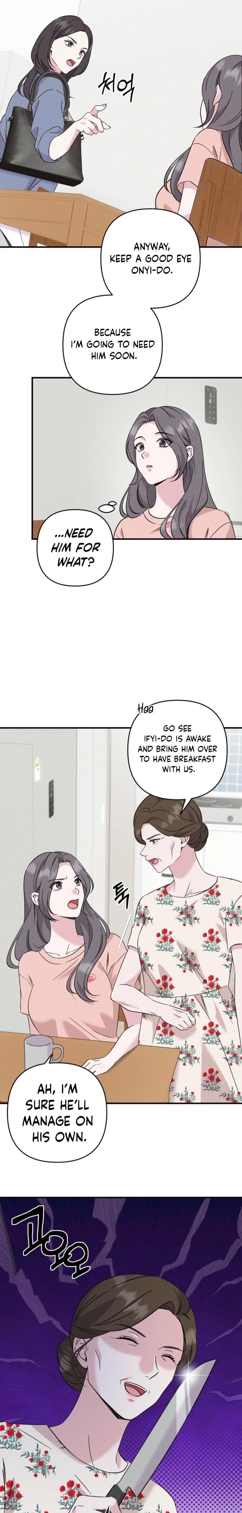 Pure Innocence (Uncensored), chapter 2, page 13 of 21