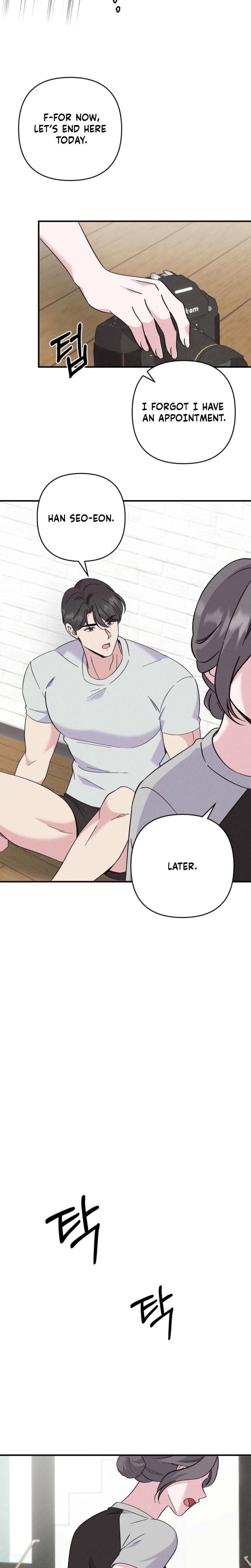 Pure Innocence (Uncensored), chapter 5, page 16 of 18