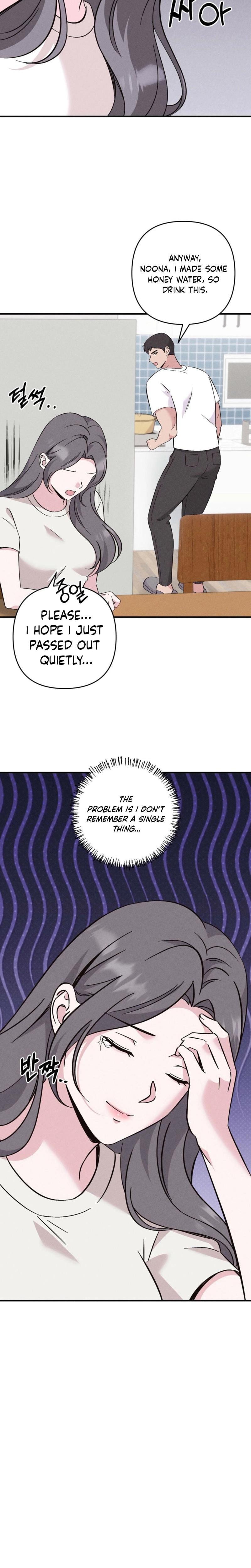Pure Innocence (Uncensored), chapter 8, page 5 of 21