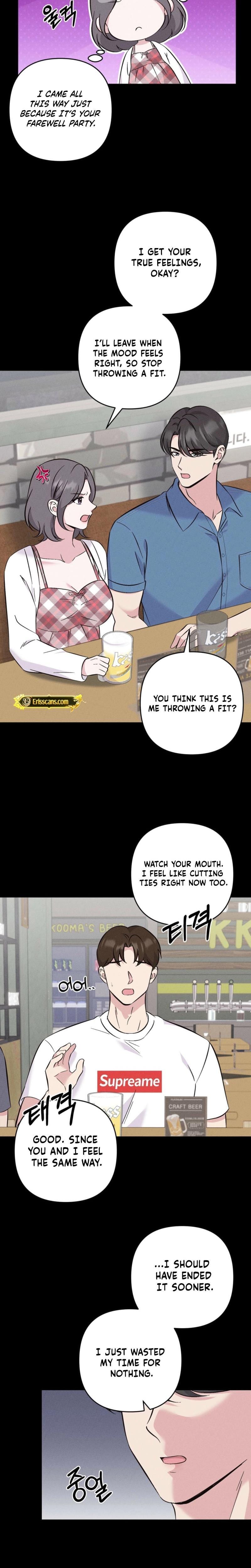 Pure Innocence (Uncensored), chapter 13, page 14 of 21
