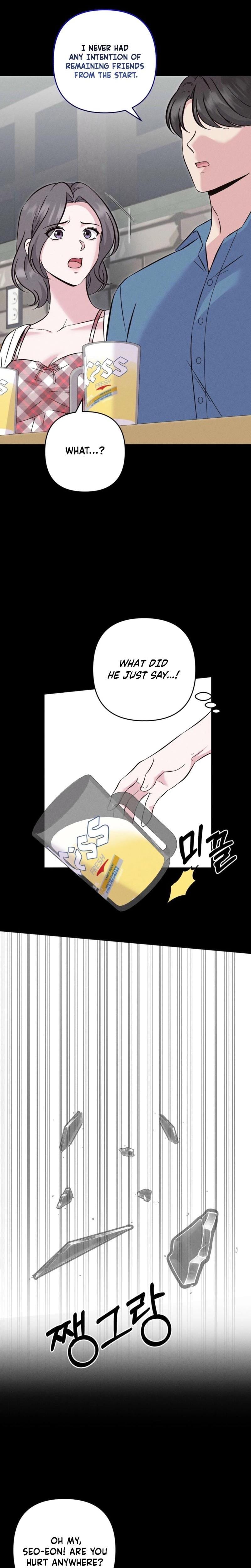 Pure Innocence (Uncensored), chapter 13, page 15 of 21