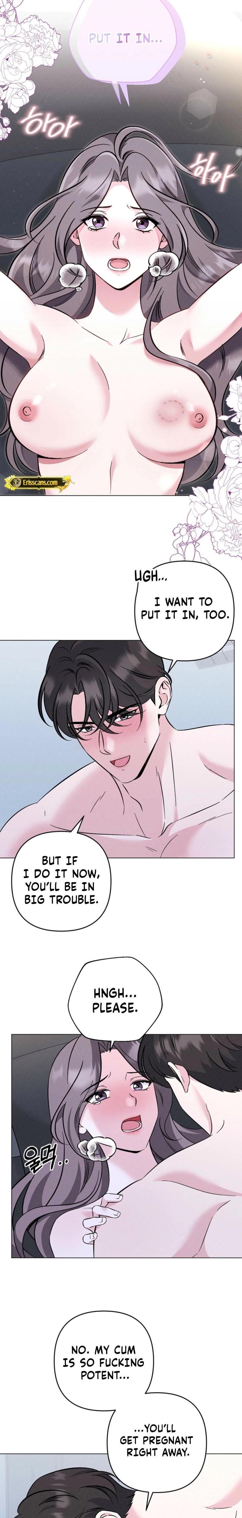 Pure Innocence (Uncensored), chapter 16, page 5 of 19