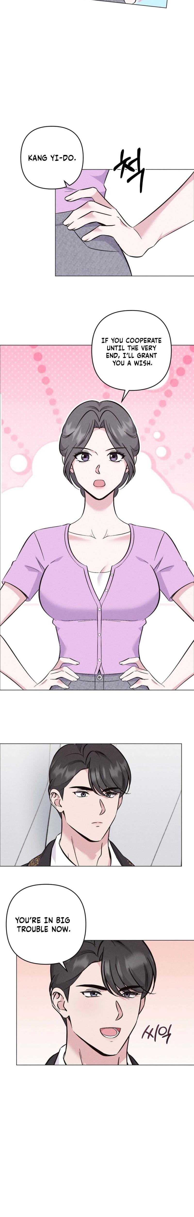 Pure Innocence (Uncensored), chapter 17, page 13 of 22
