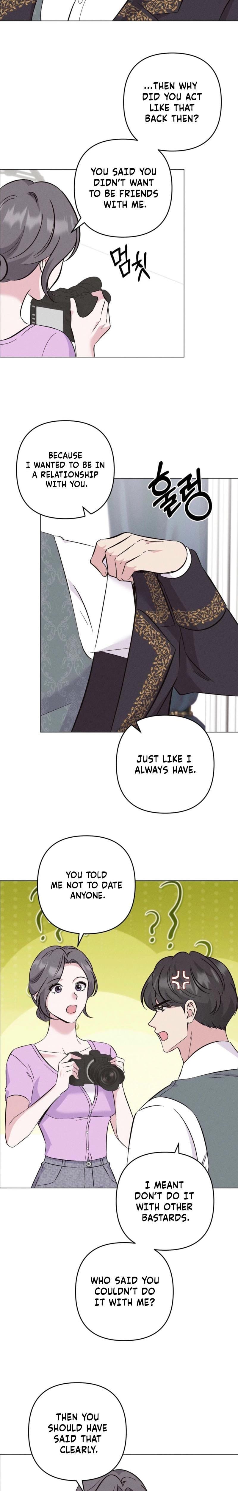 Pure Innocence (Uncensored), chapter 17, page 16 of 22
