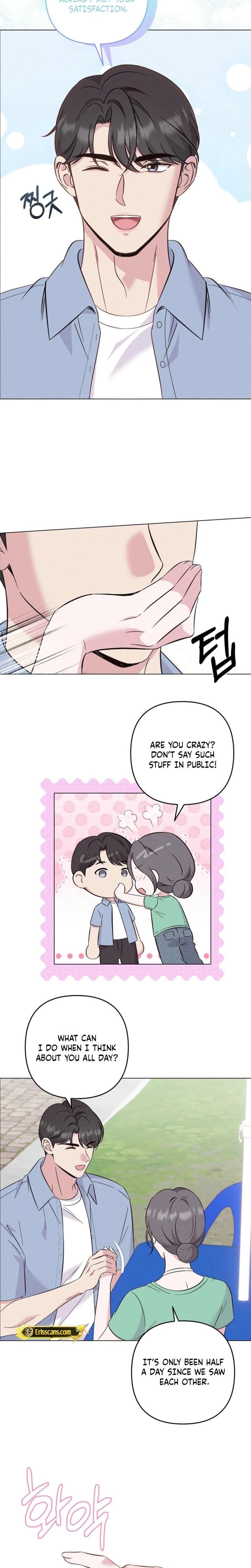 Pure Innocence (Uncensored), chapter 22, page 7 of 19