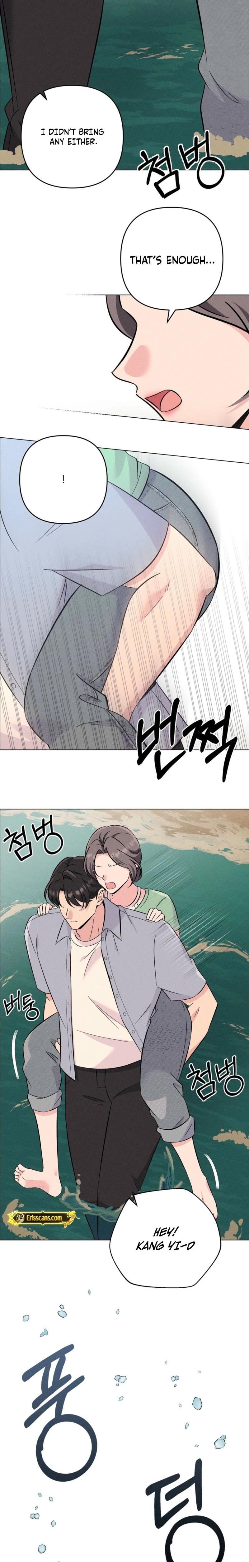 Pure Innocence (Uncensored), chapter 22, page 17 of 19