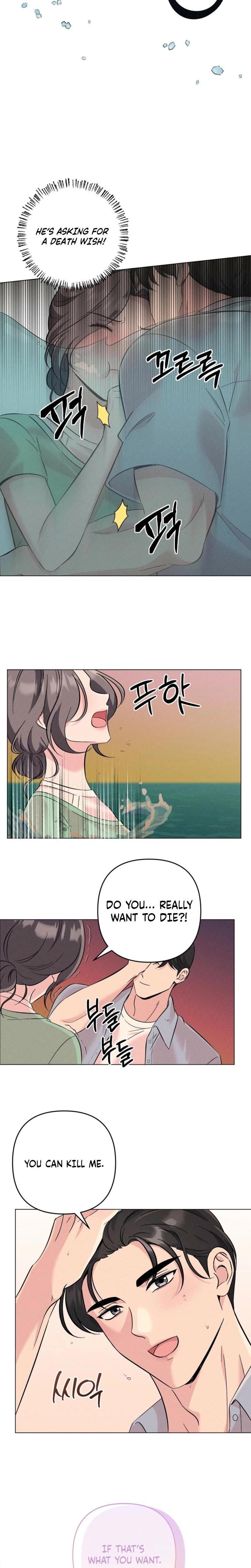 Pure Innocence (Uncensored), chapter 22, page 18 of 19