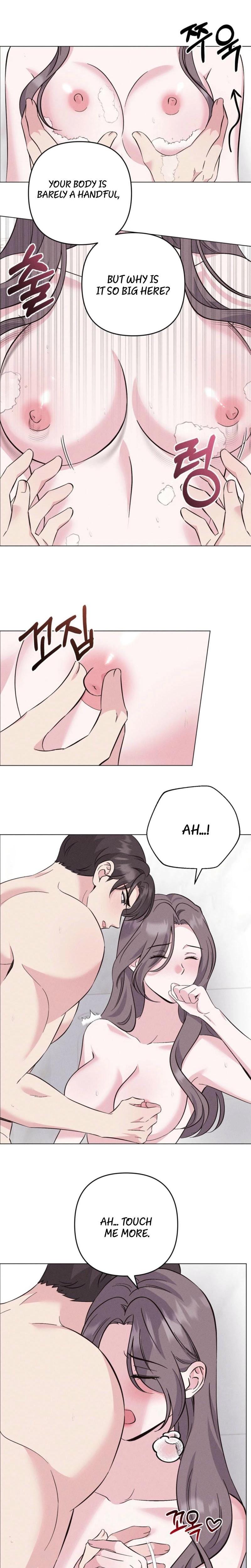 Pure Innocence (Uncensored), chapter 23, page 6 of 16