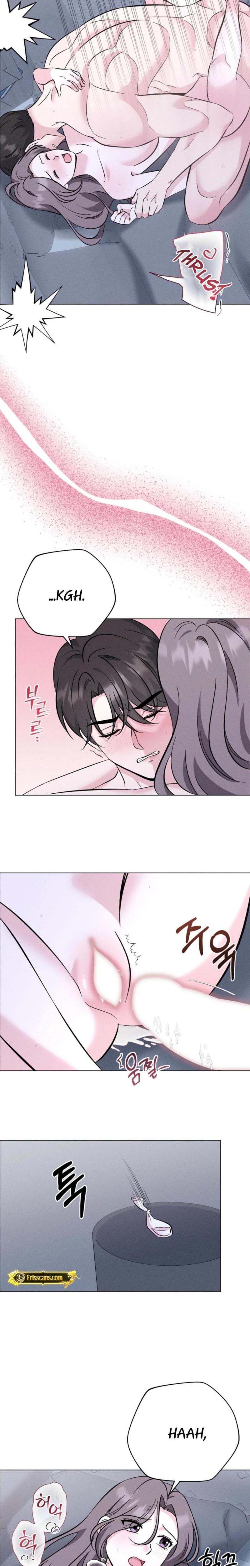Pure Innocence (Uncensored), chapter 24, page 7 of 16