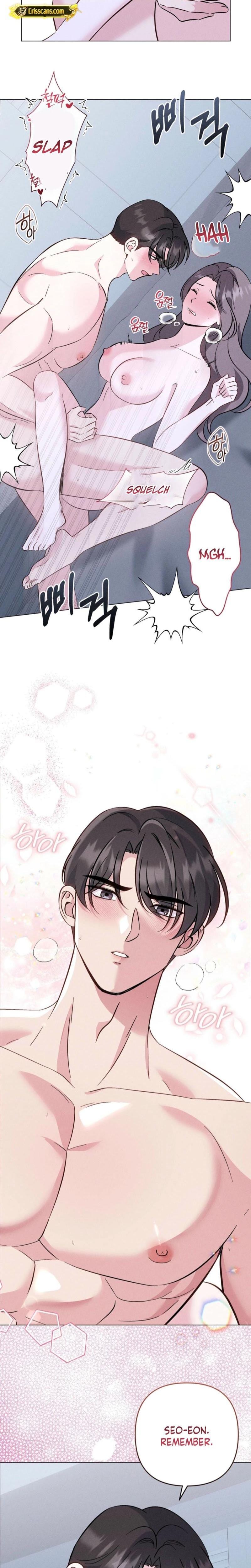 Pure Innocence (Uncensored), chapter 24, page 10 of 16