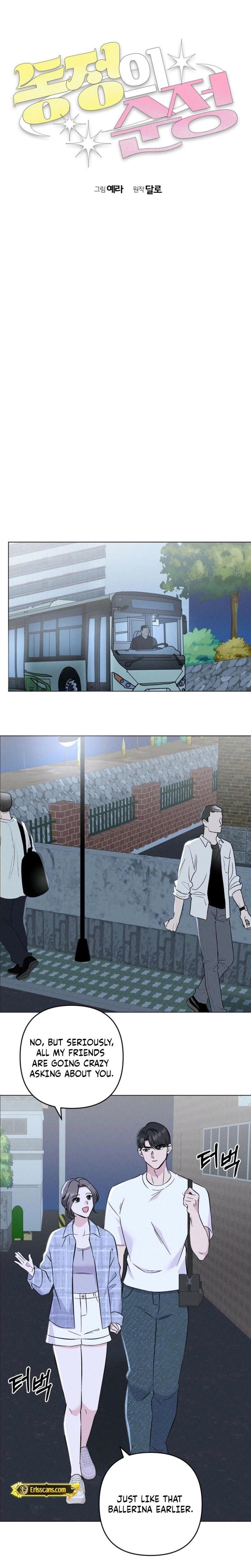Pure Innocence (Uncensored), chapter 25, page 10 of 19