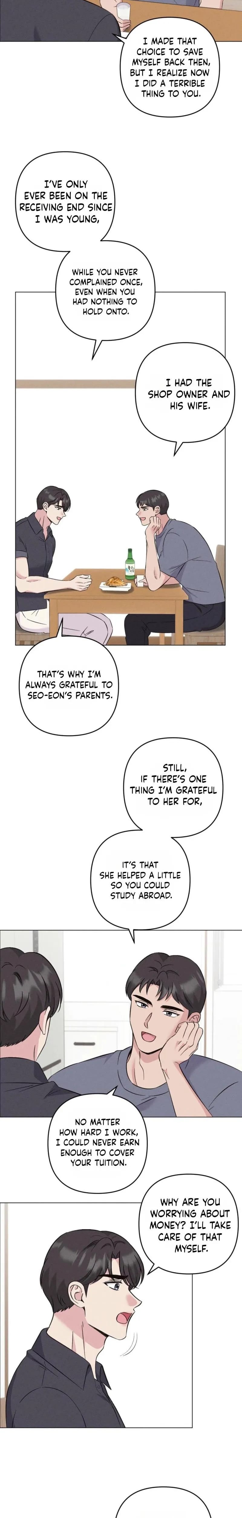 Pure Innocence (Uncensored), chapter 28, page 13 of 17