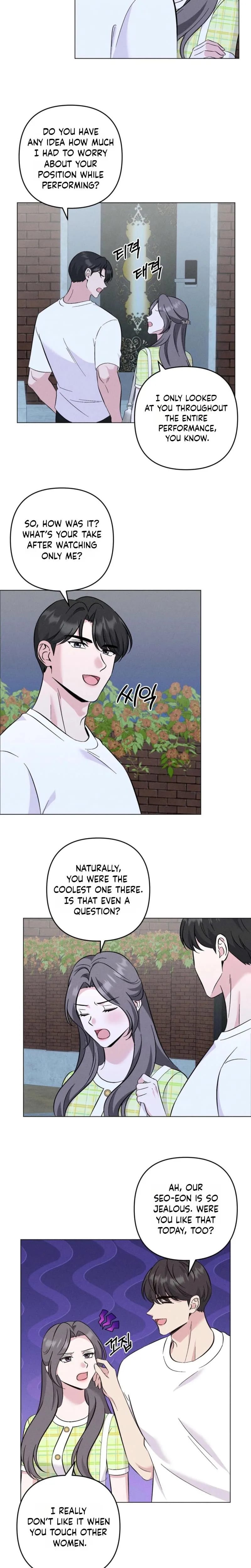 Pure Innocence (Uncensored), chapter 30, page 8 of 17
