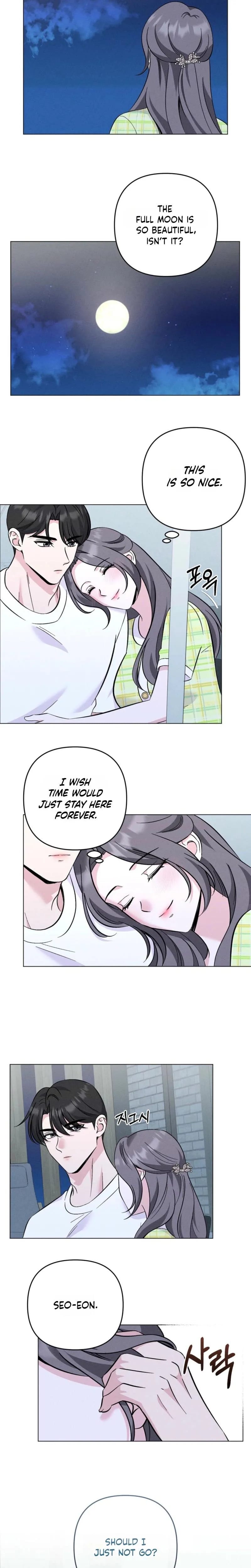 Pure Innocence (Uncensored), chapter 30, page 13 of 17