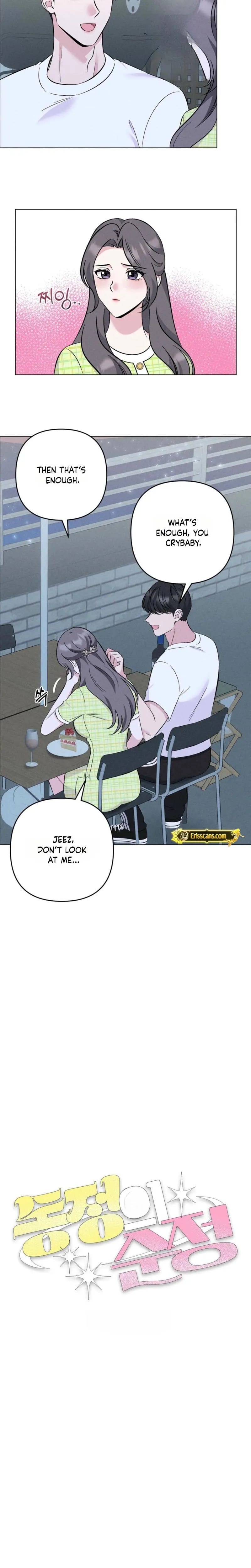 Pure Innocence (Uncensored), chapter 31, page 7 of 16