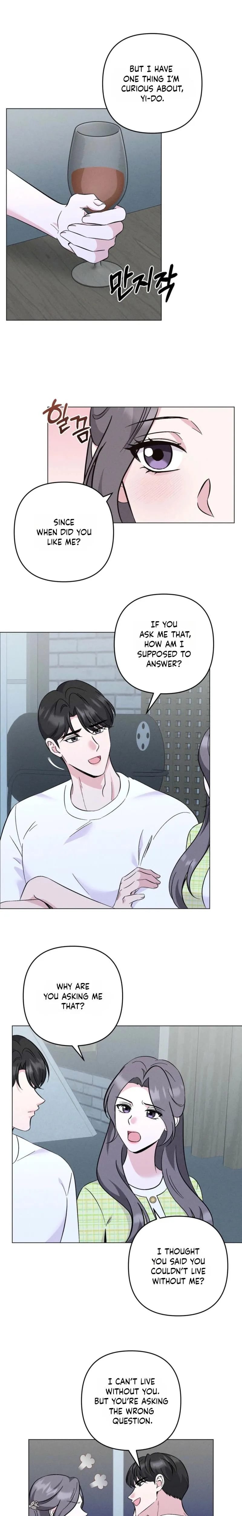 Pure Innocence (Uncensored), chapter 31, page 8 of 16