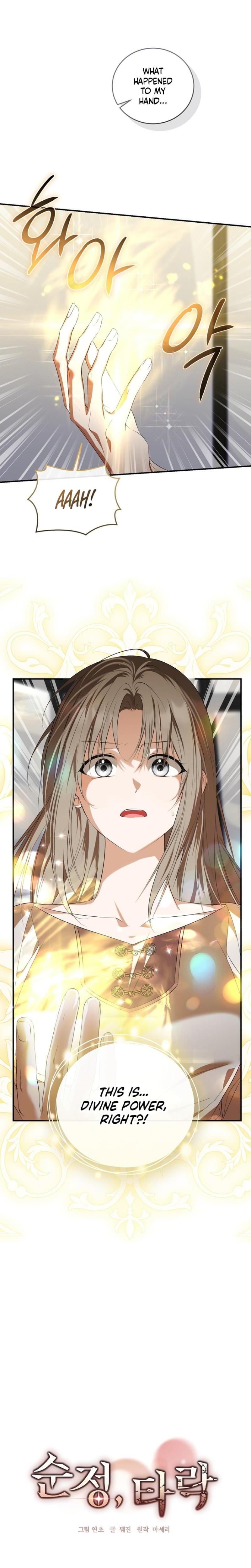 Pure Love and Depravity (Uncensored), chapter 3, page 13 of 30