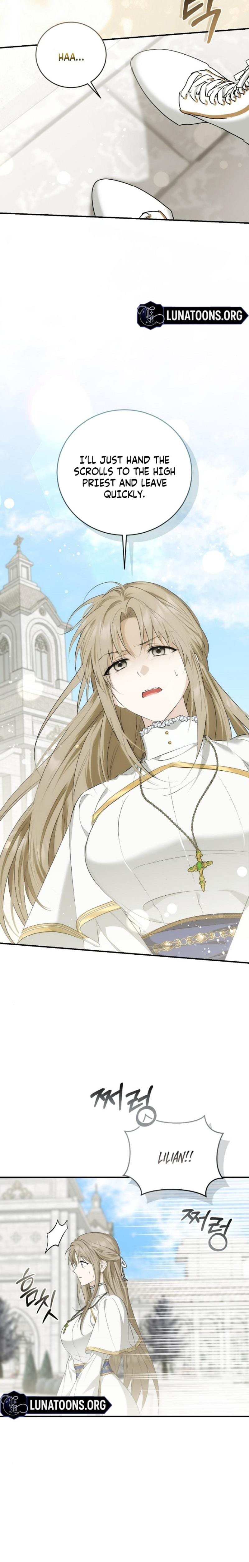 Pure Love and Depravity (Uncensored), chapter 4, page 10 of 23