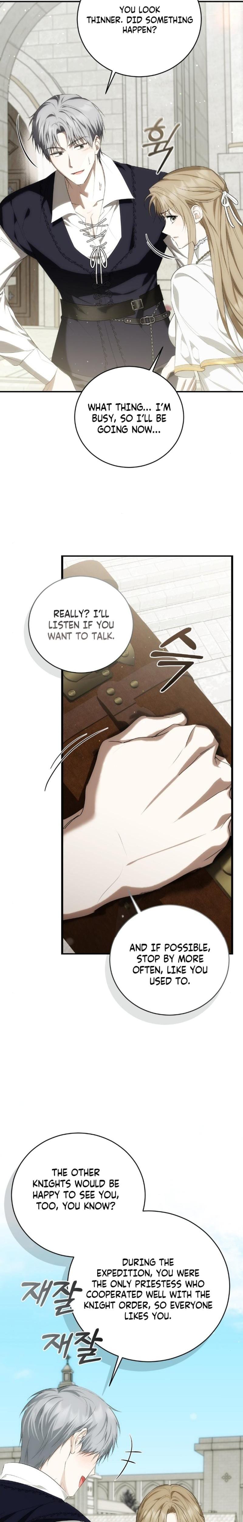 Pure Love and Depravity (Uncensored), chapter 4, page 12 of 23