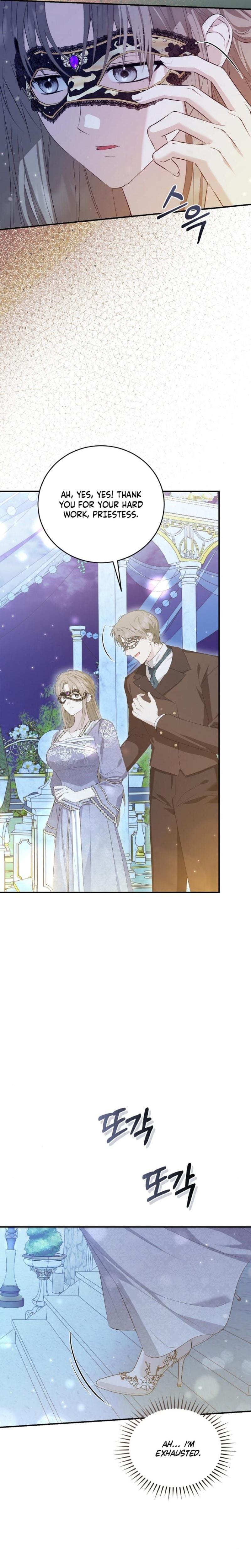 Pure Love and Depravity (Uncensored), chapter 6, page 6 of 28